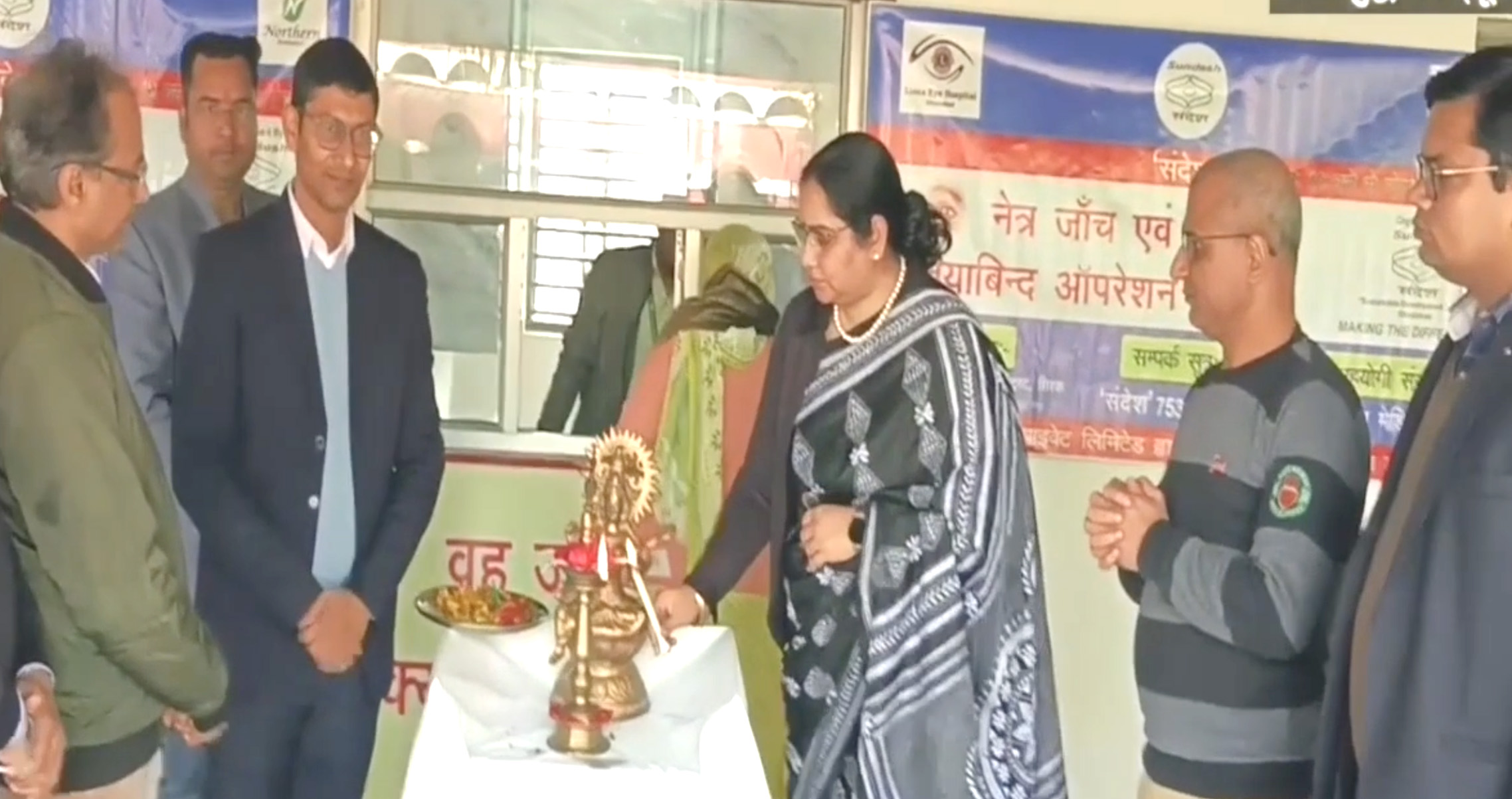 Video Image