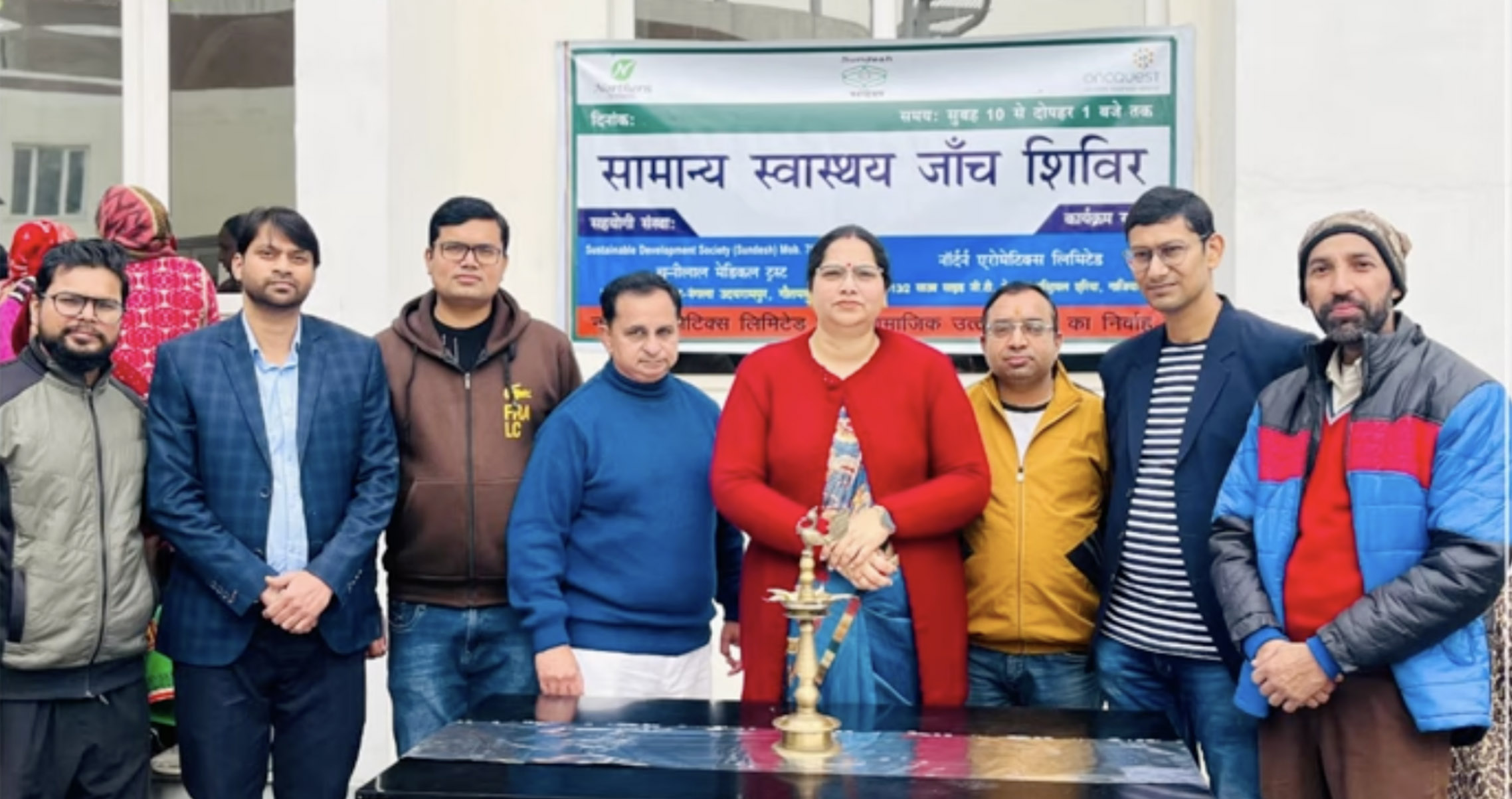 Video Image